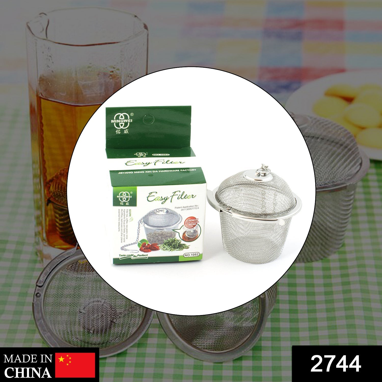 SS Easy Tea Filter used for filtering tea purposes while making it in all kinds of official and household kitchen places etc. - Image 3