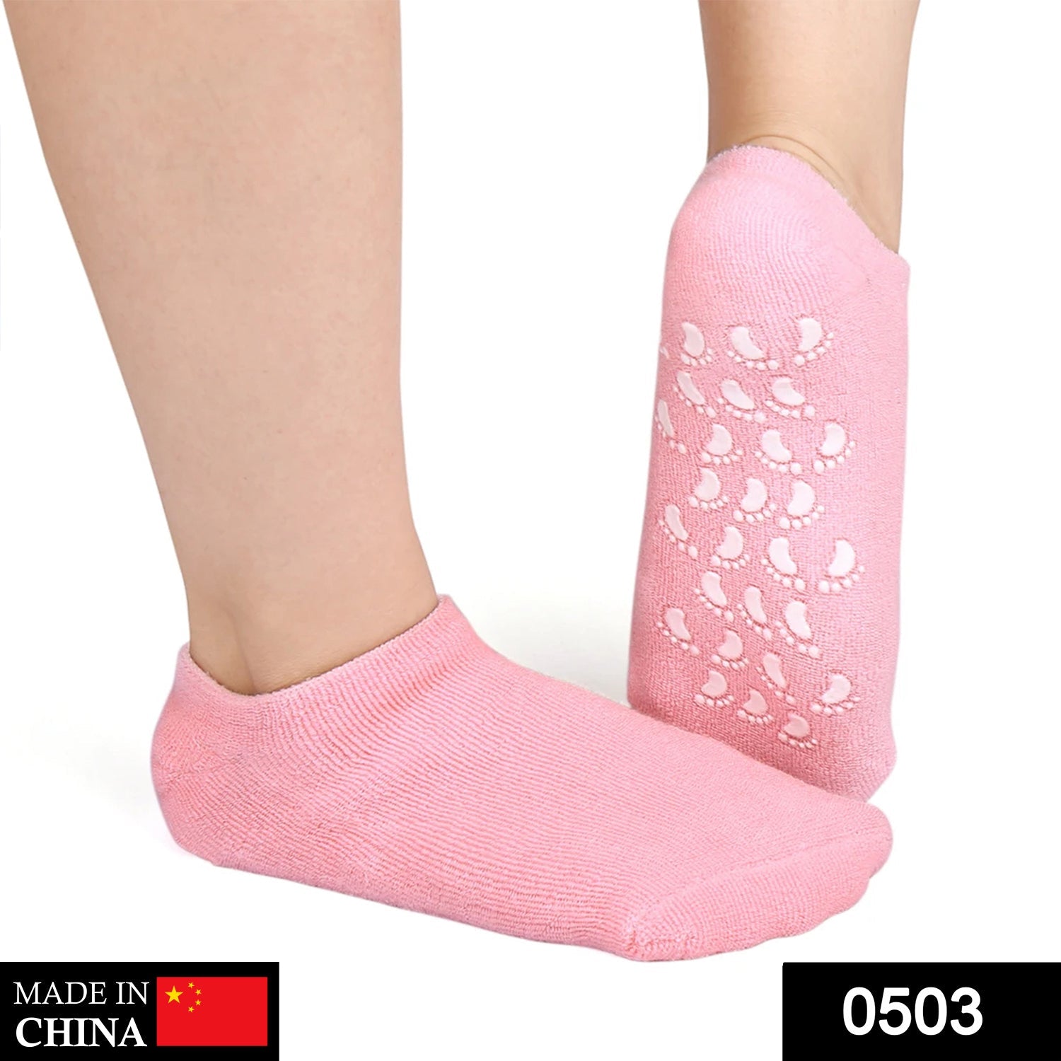 Silicone Moisturizing Feet Socks Gel (1 pair) - Image 2