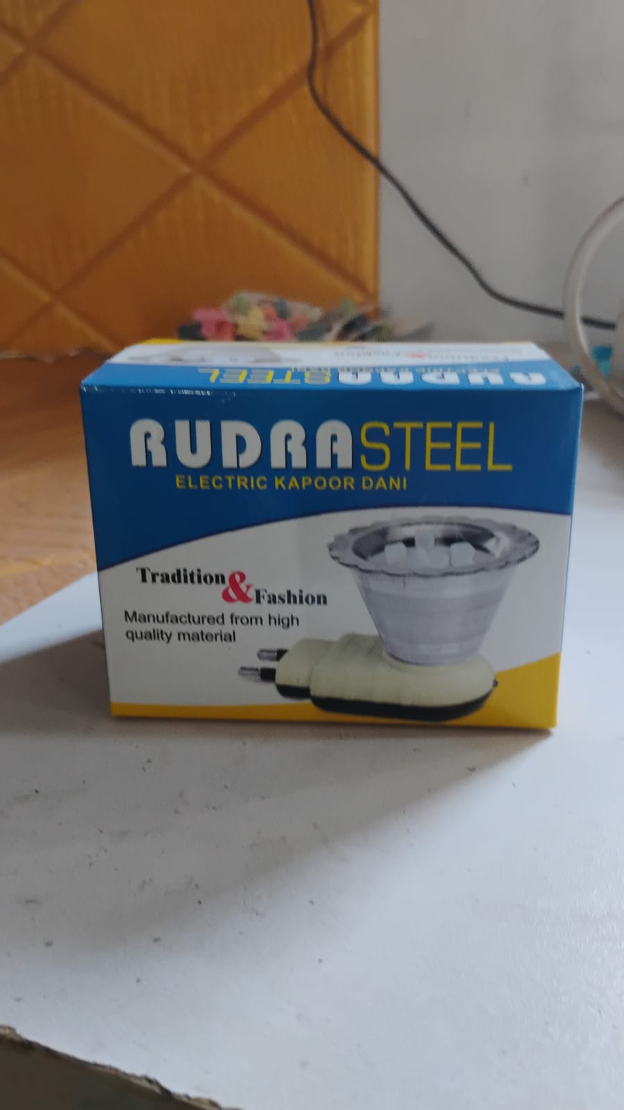 QuickBurn Steel Kapoor Dani Stand - Image 8