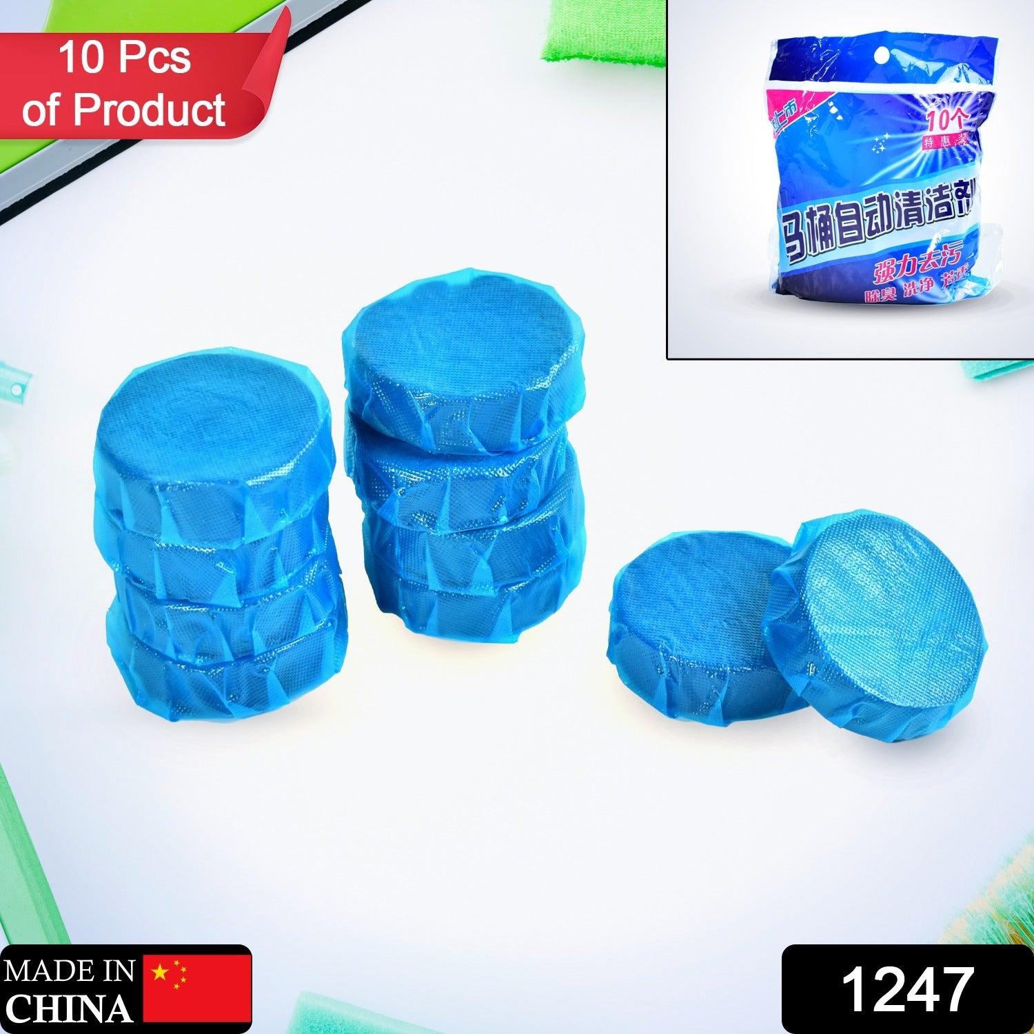 Blue Bubble Toilet Bowl Cleaner – Powerful Decontamination for a Fresh & Durable Bathroom (10pc) - Image 2