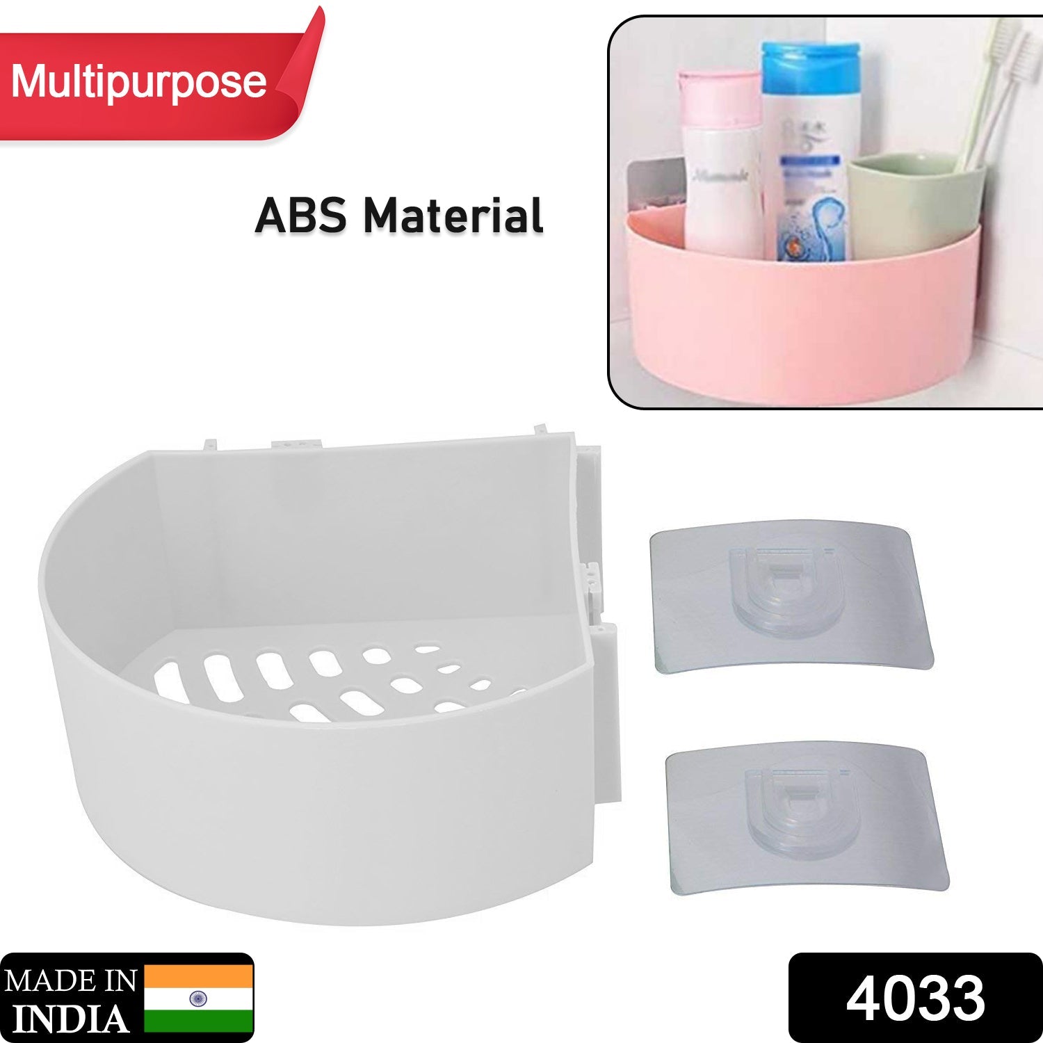 Corner Shelf Bathroom Kitchen Rack Self Adhesive Shower Caddy Plastic Triangle Wall Mount Storage Basket - Image 2