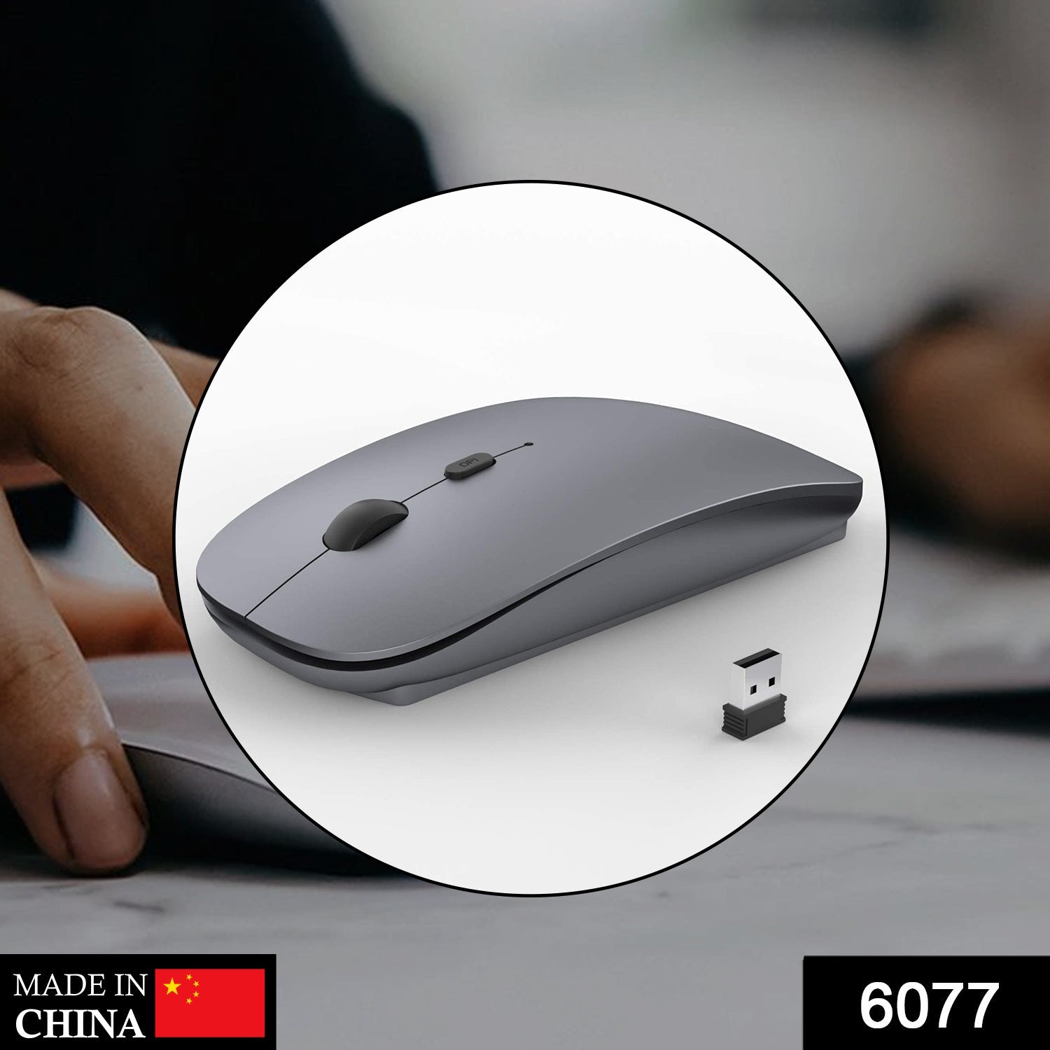 Wireless Mouse for Laptop / PC / Mac / Computer - Image 2