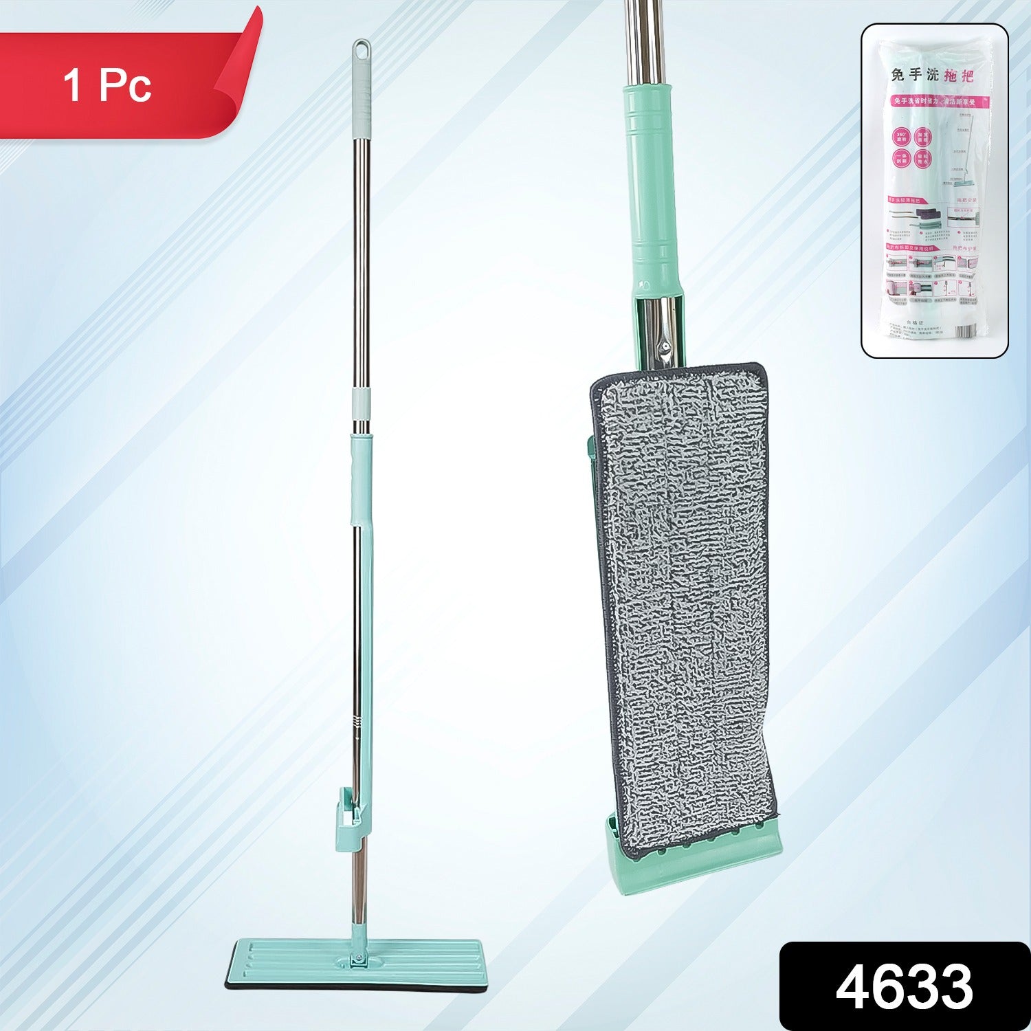 360Degree Rotation Flat Mop Floor Cleaning Microfiber Squeeze Mop Floor Clean. - Image 2