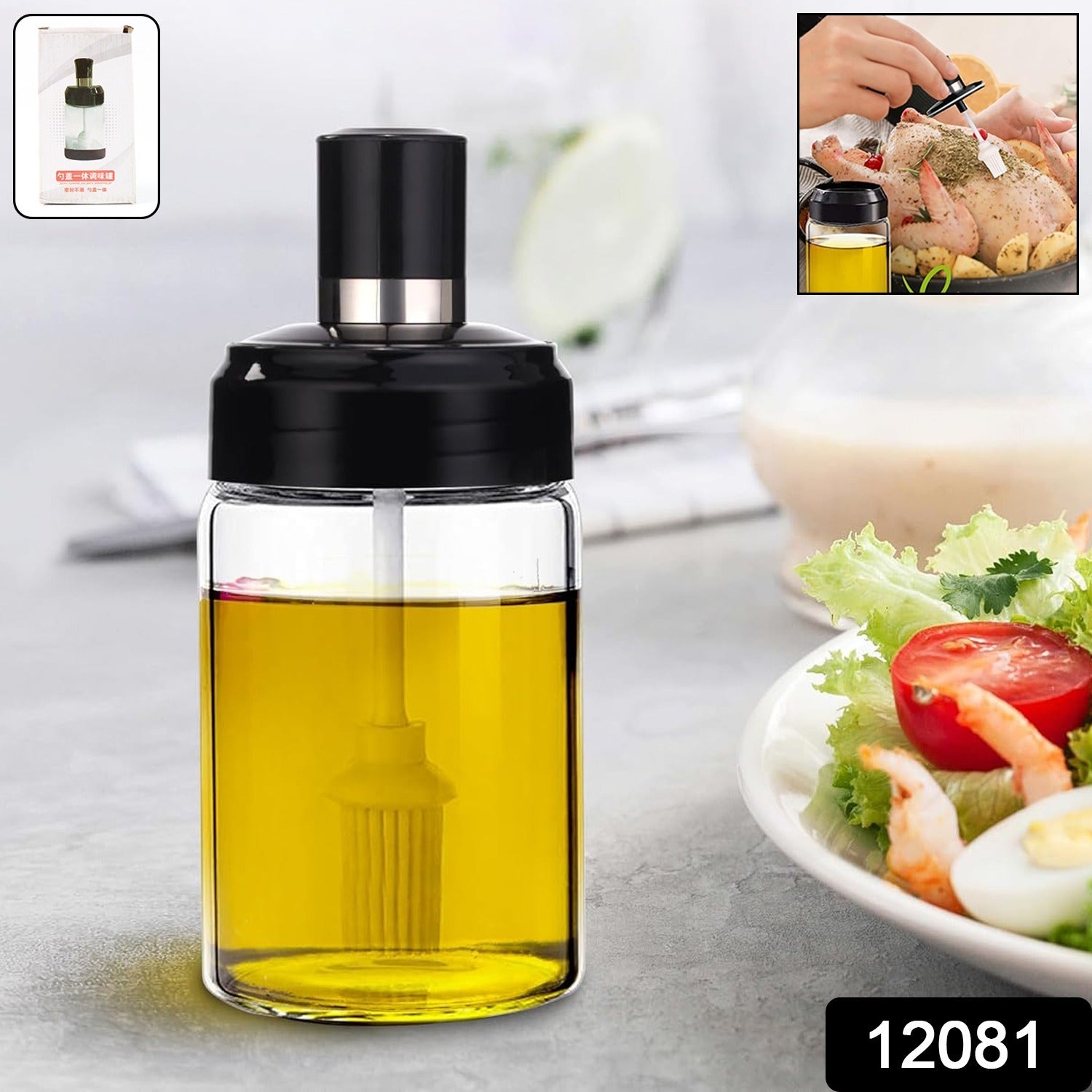 Clear Glass Oil Dispenser Bottle with Integrated Silicone Basting Brush (250ml Approx) - Image 2