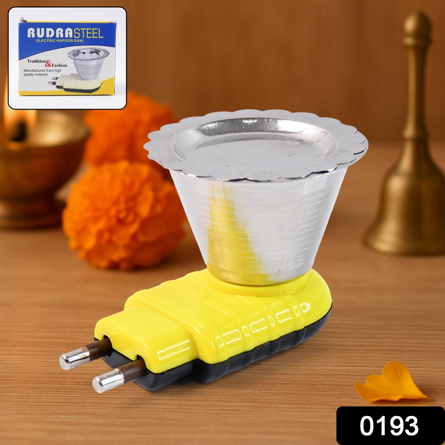 QuickBurn Steel Kapoor Dani Stand - Image 2