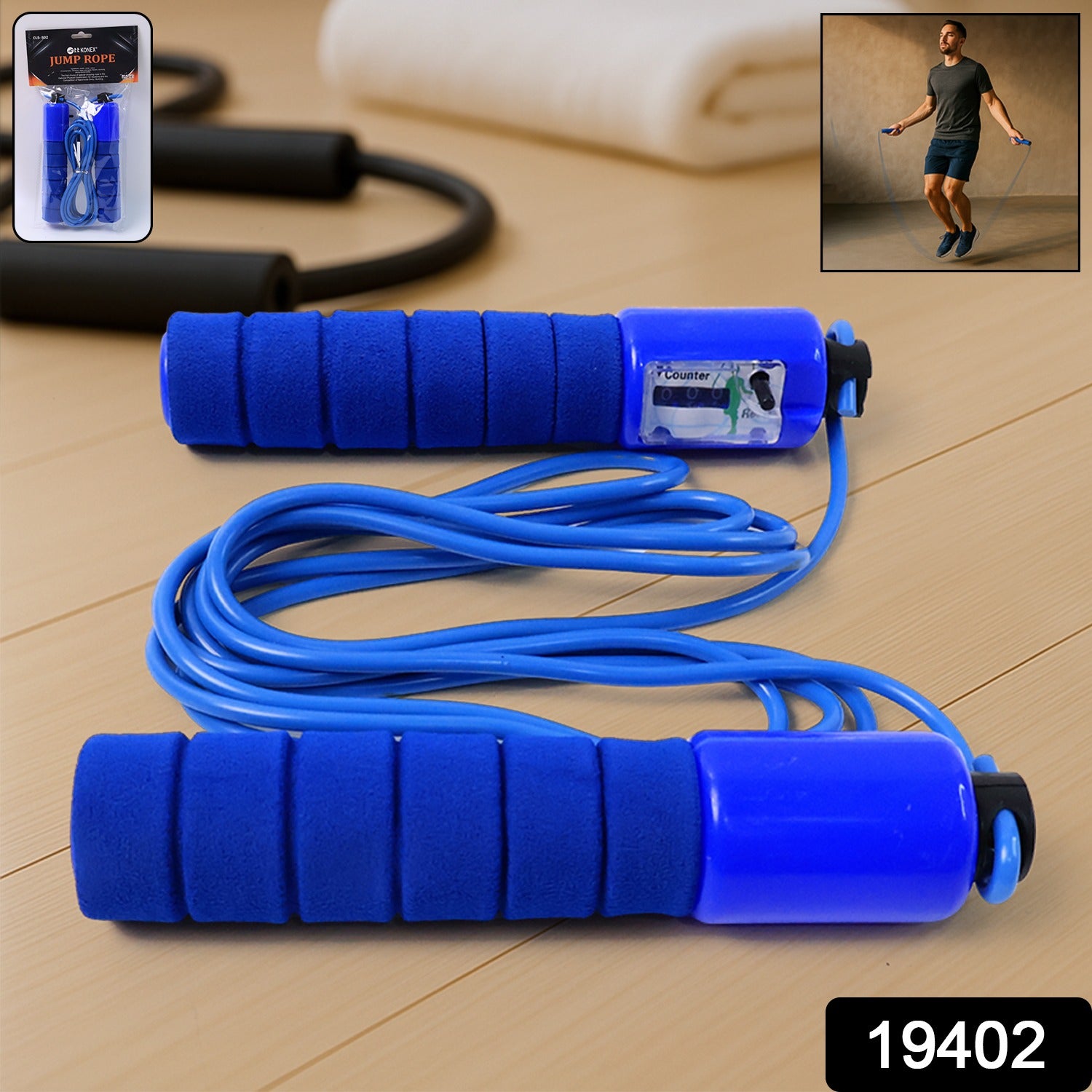 Adjustable Skipping Rope with Digital Jump Counter and Foam Grip Handles (1 Pc) - Image 2