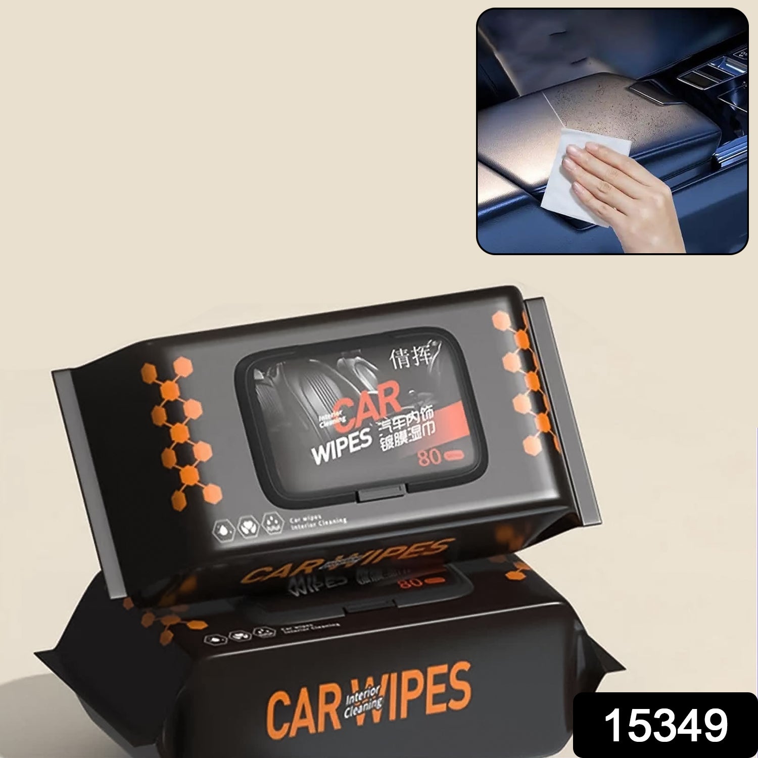 Car Dashboard Scratch Remover Tissue (80 Pcs Set) - Image 2