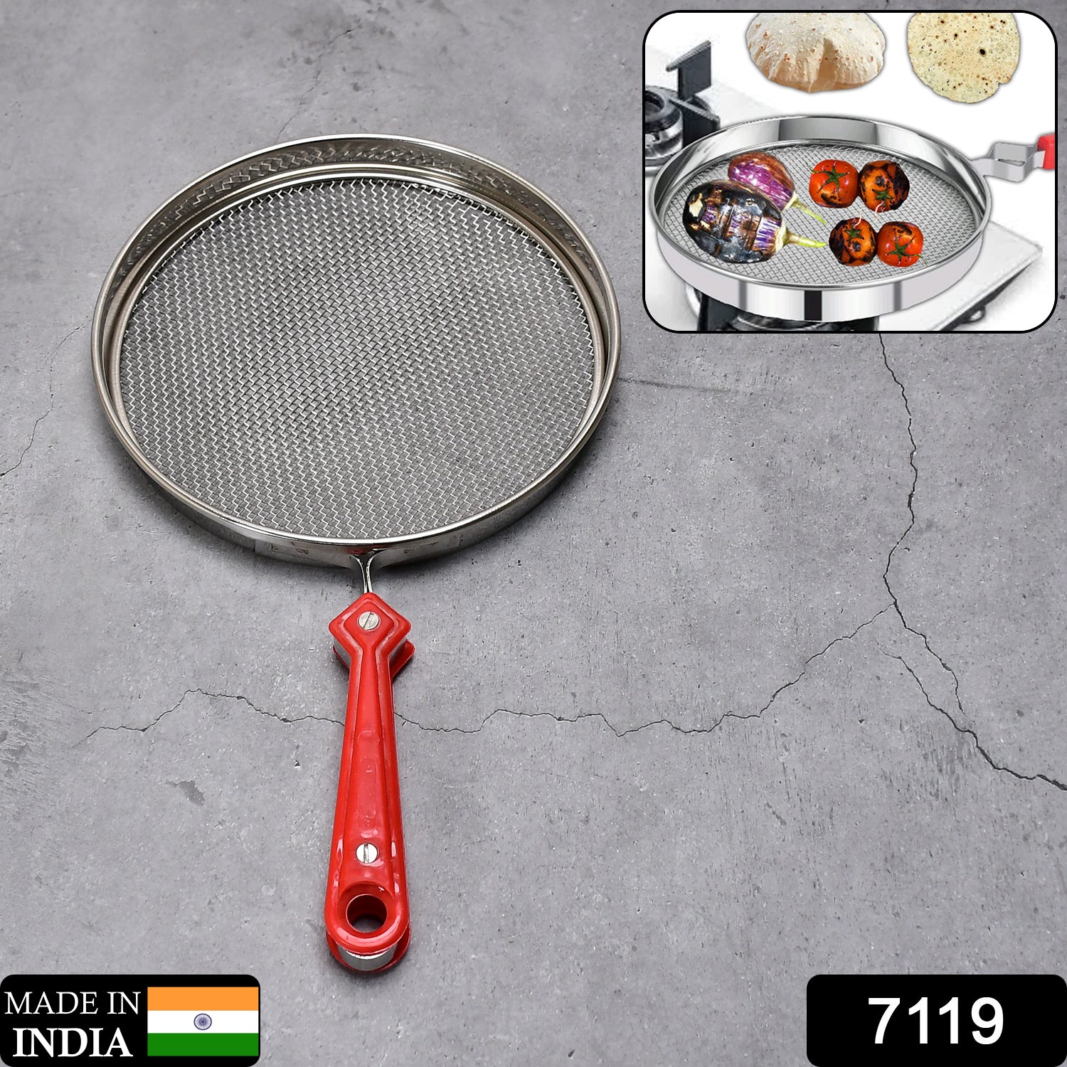Steel Roaster Grill Jali For Tandoor & Chapati Roast Use ( 1 pc ) - Image 2