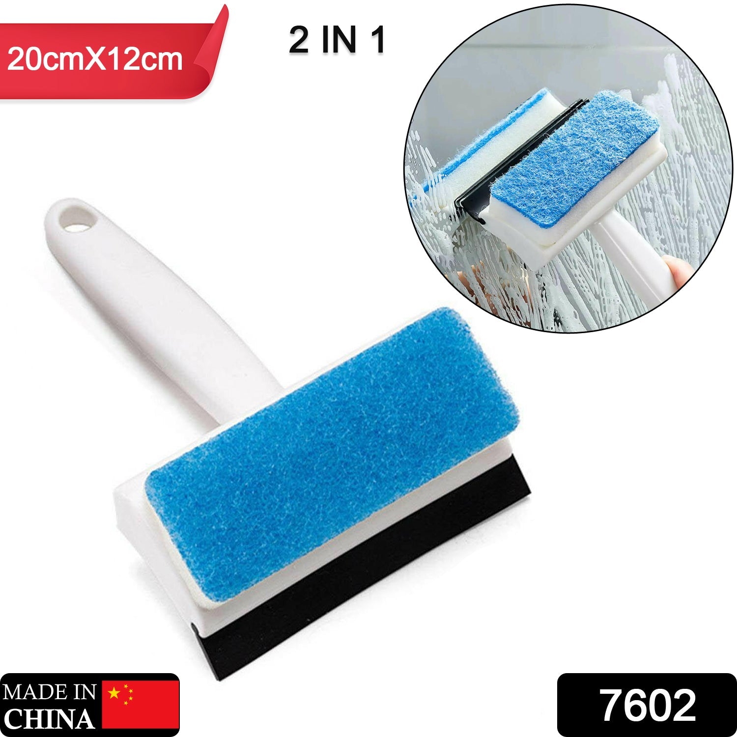 2-in-1 Glass Wiper & Brush – Double-Sided Cleaner for Mirrors, Tiles & Windows - Image 2