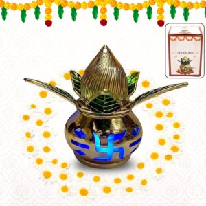Gold Plated Eco Friendly LED Kalash  for Pooja Mandir, Ganesh Ganesha (1 pc / Multicolor LED)
