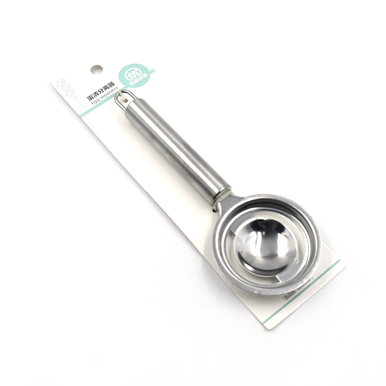 kitchen tools Egg Yolk White Separator Stainless Steel Egg White Separator Tools Eggs Yolk Filter Gadgets Kitchen Gadgets Separating Funnel Spoon Egg Divider Tools - Image 4