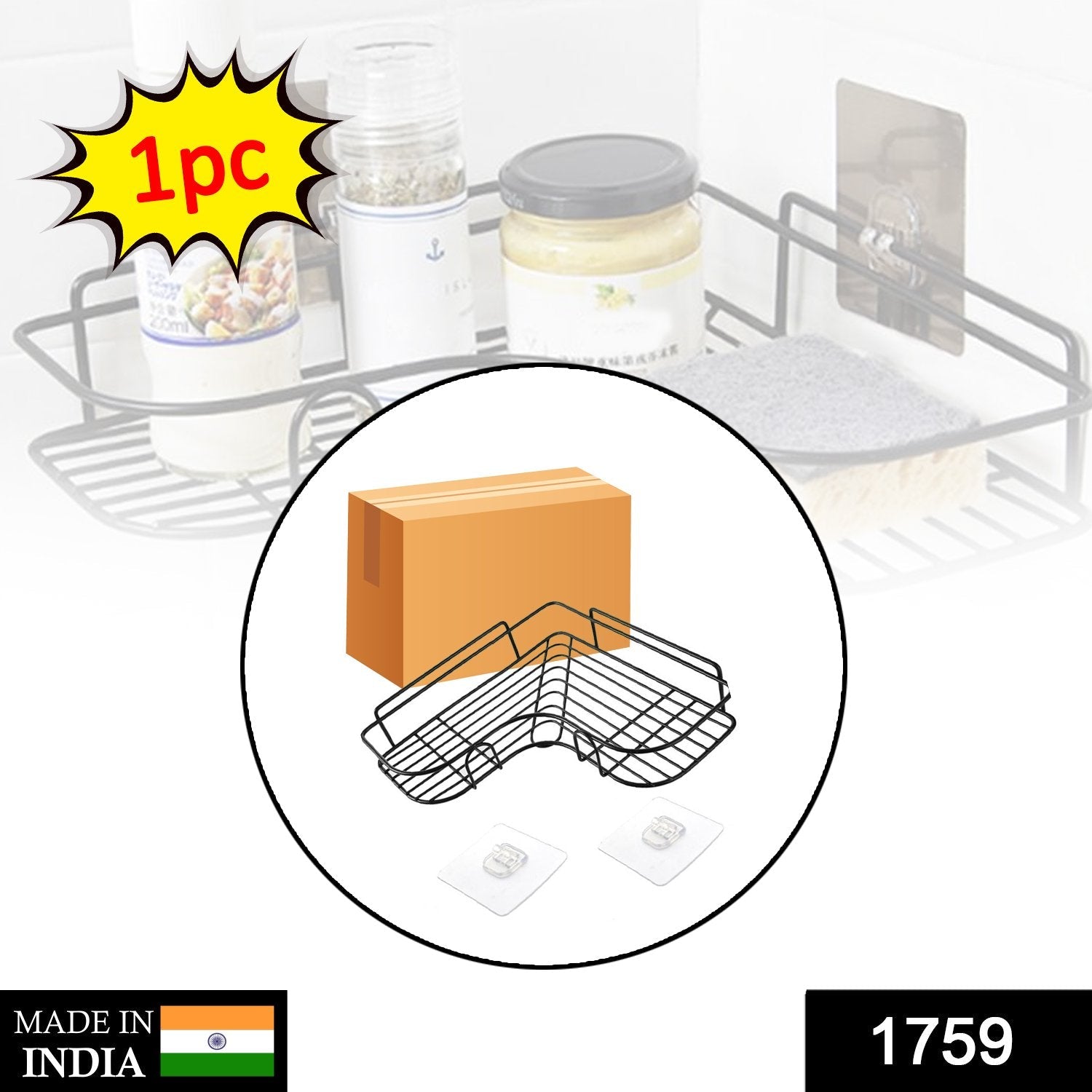 Self-Adhesive Kitchen-Bathroom Corner Shelf Organiser Storage Rack - Image 2