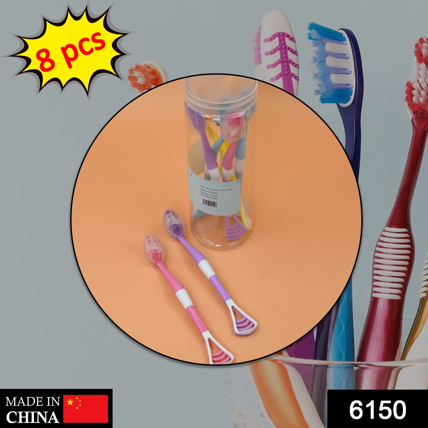 8 Pc 2-in-1 Toothbrush Case for Family Use - Image 2