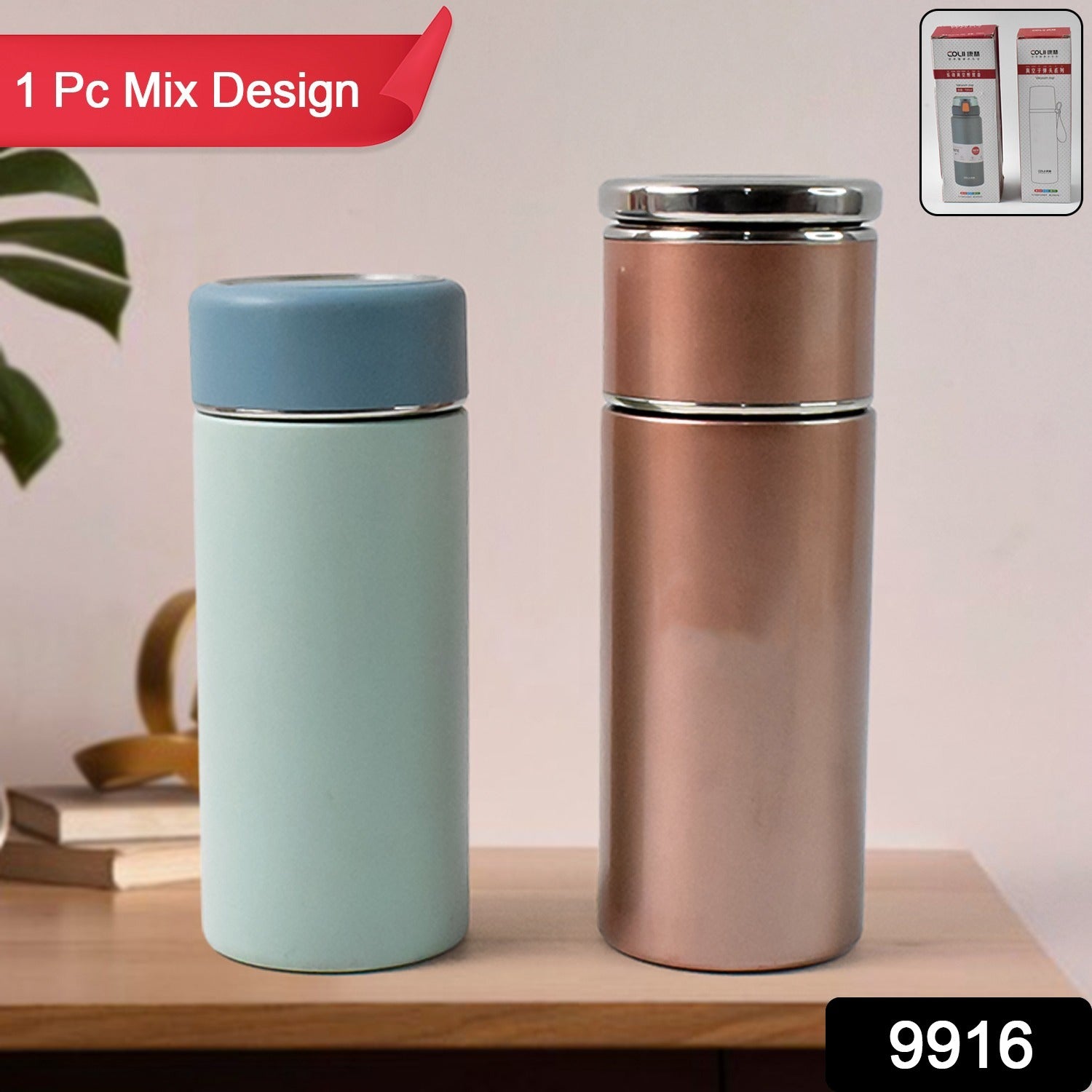 Stainless Steel Travel Water Bottle Approx 350ml (1 Pc) - Image 2