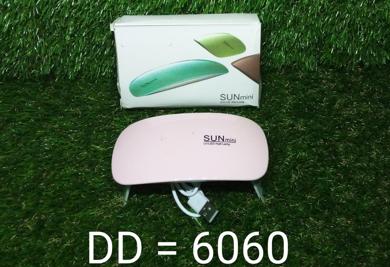 Professional Nail Polish Dryer Machine - Image 11