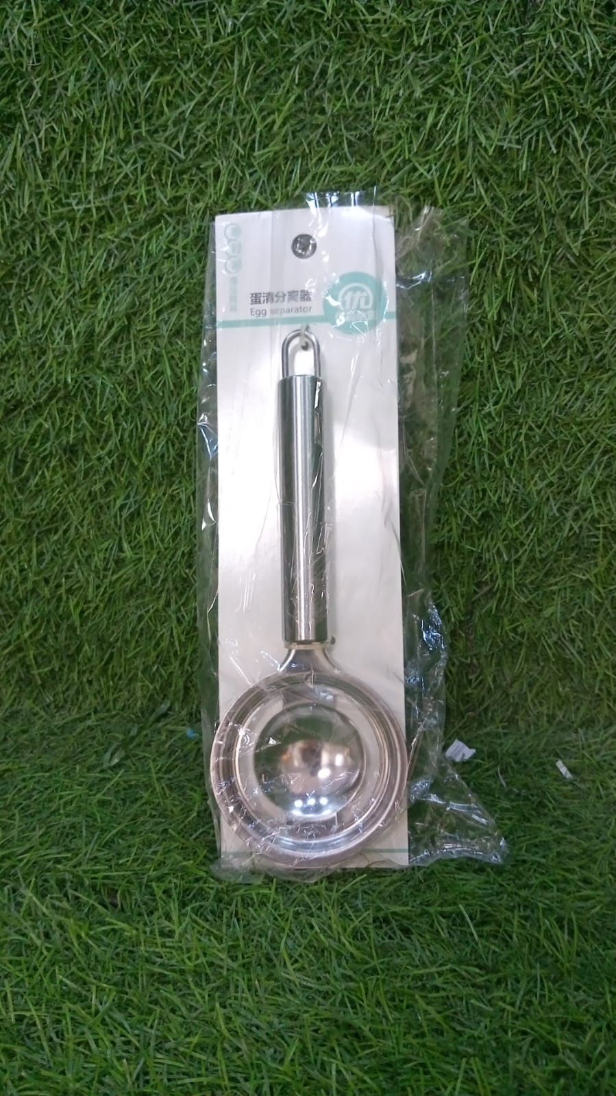 kitchen tools Egg Yolk White Separator Stainless Steel Egg White Separator Tools Eggs Yolk Filter Gadgets Kitchen Gadgets Separating Funnel Spoon Egg Divider Tools - Image 11