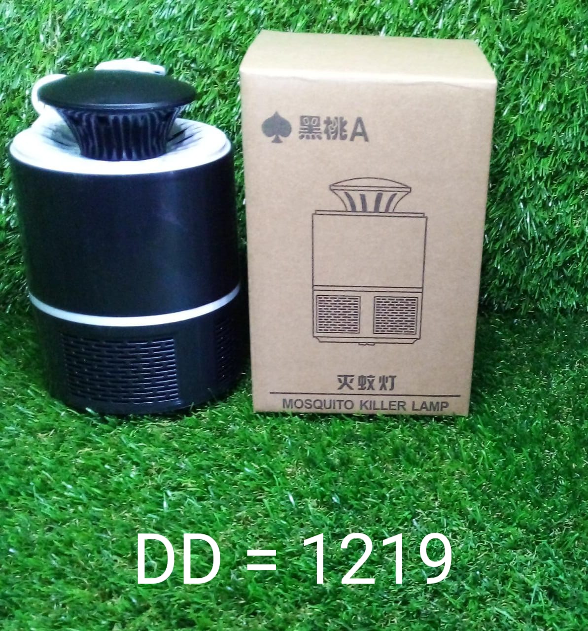 Eco Friendly Electronic Mosquito Killer Lamp - Image 7