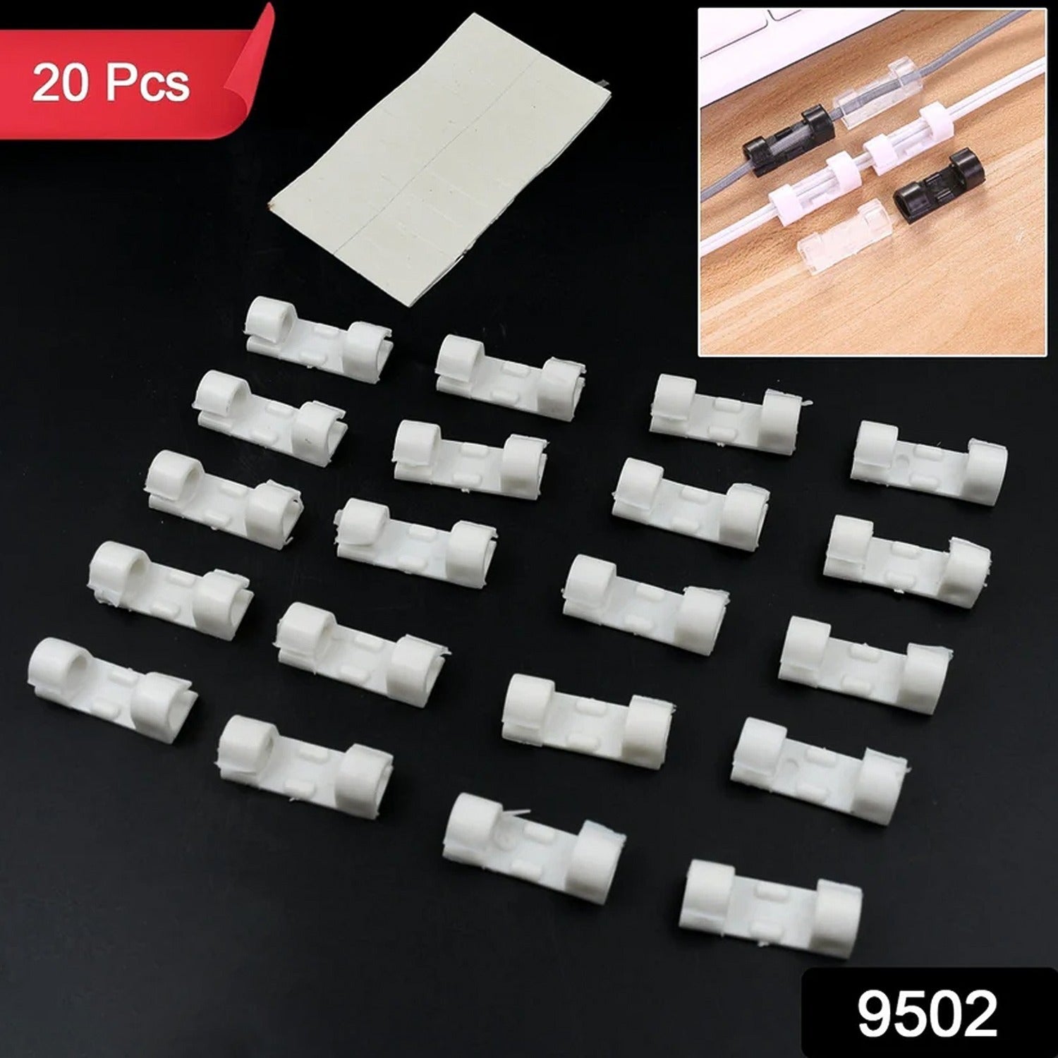 Plastic Cable Clips – Strong Adhesive Wire Organizer for Home, Office & Car (20 Pcs) - Image 2