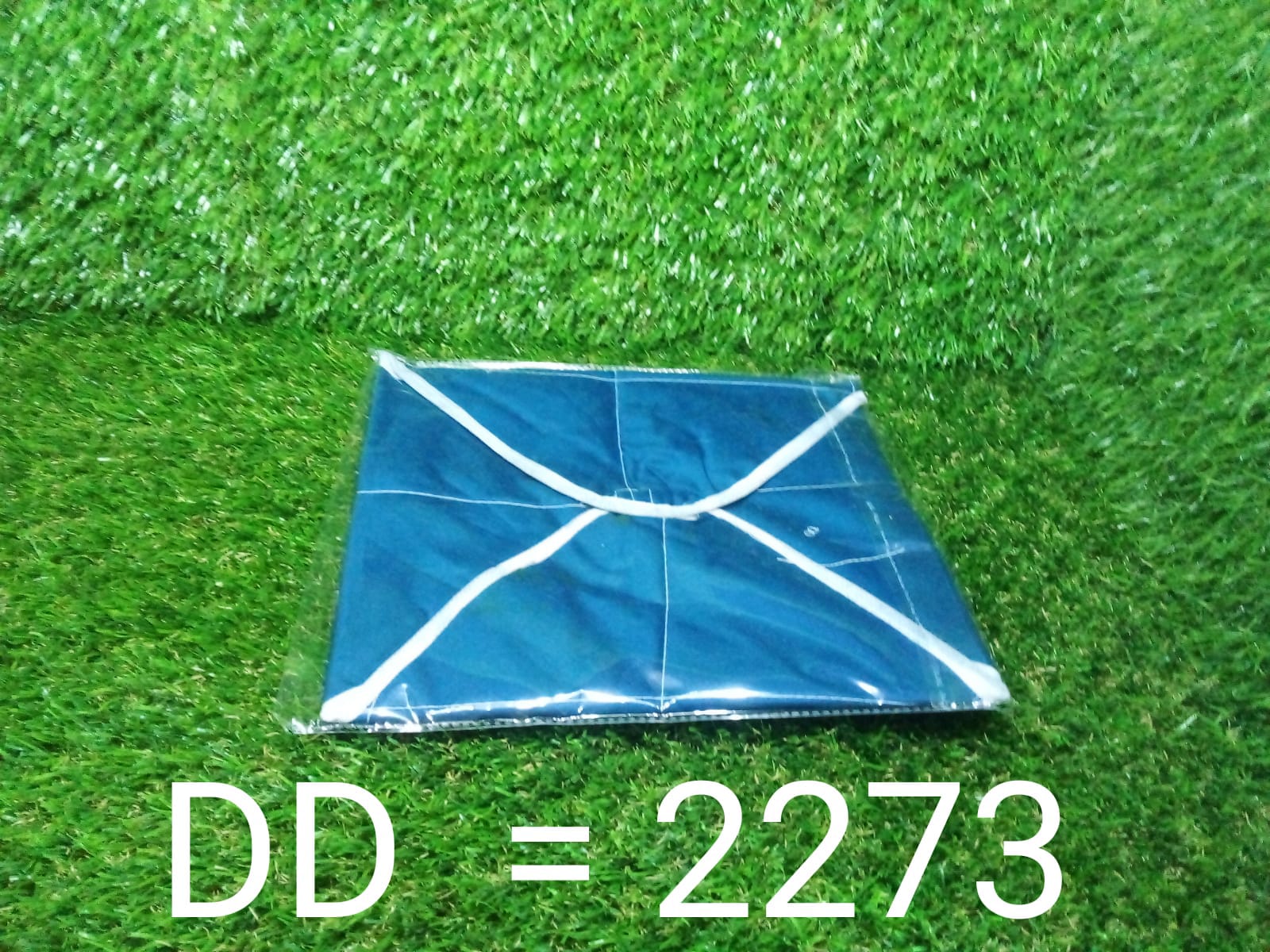 Square Hygienic Roti / Chapati Multi Print Design Cover - Image 7