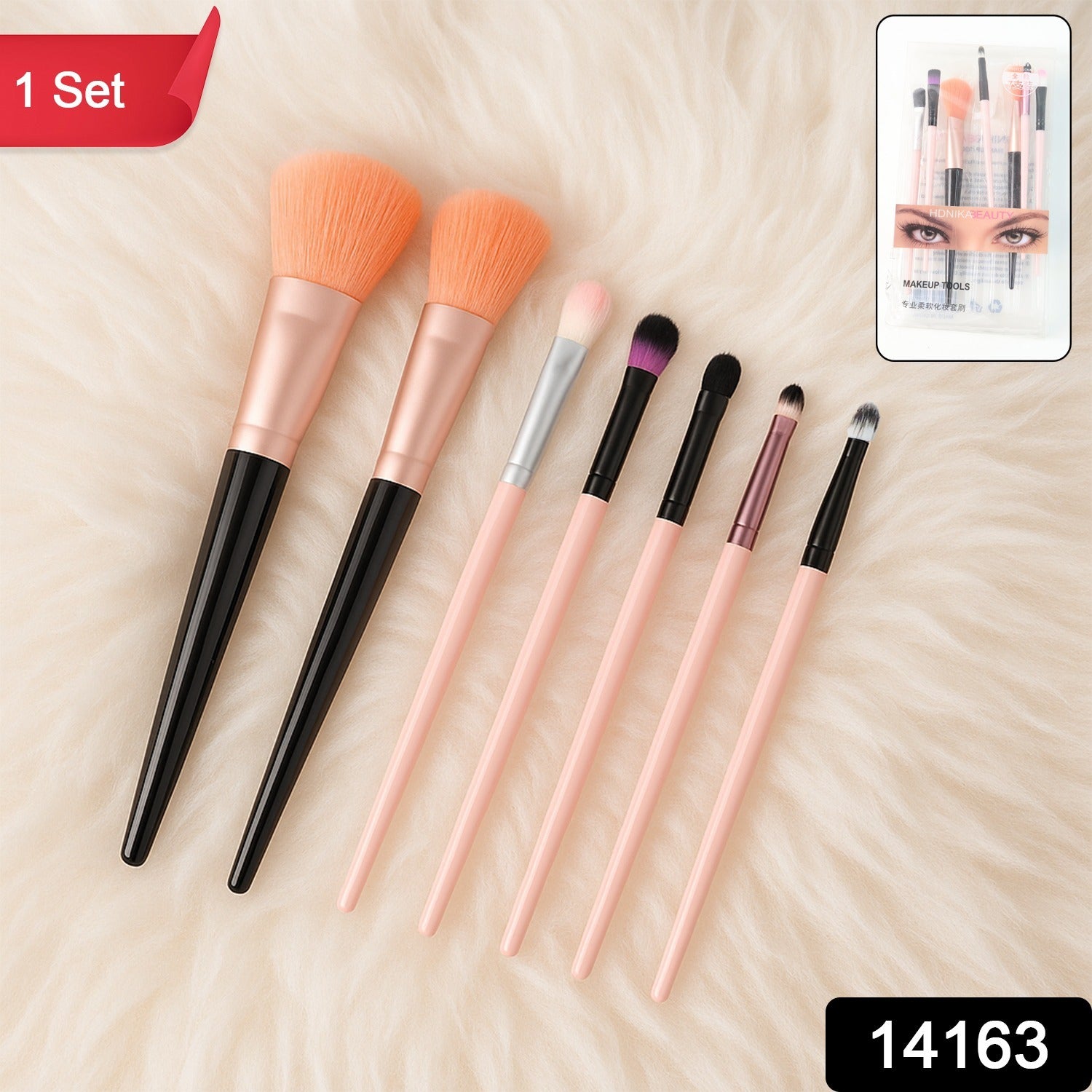 Professional Soft Makeup Brush Set (7 Pc) - Image 2