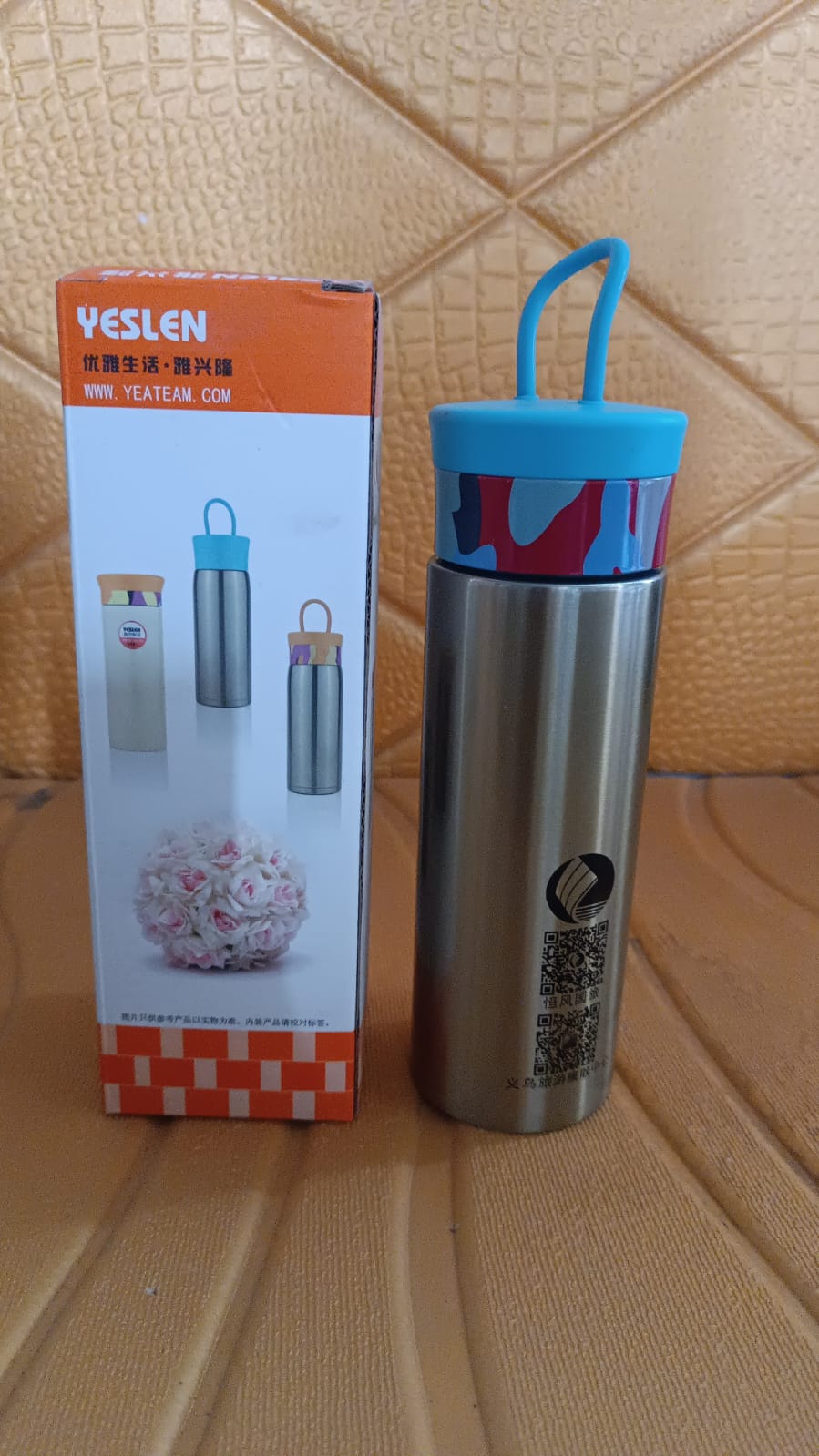 Stainless Steel Double Wall Water Bottle (300ml) - Image 6