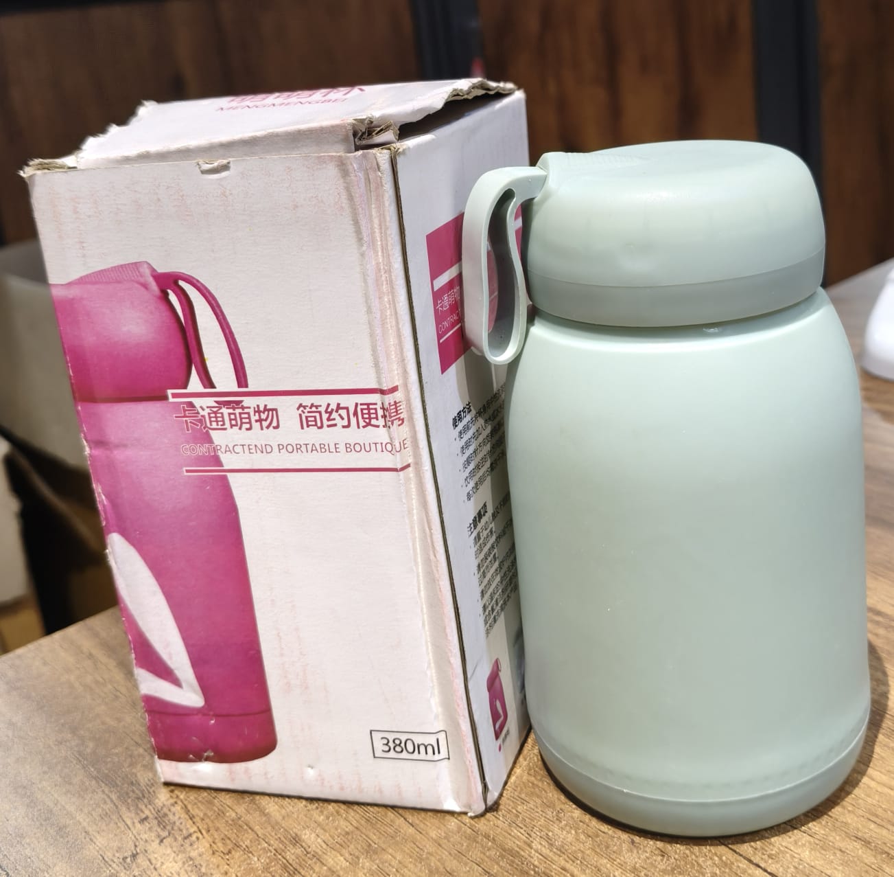 Cute Rabbit Printed Portable Insulated Water Bottle (380ML / 1 Pc) - Image 6