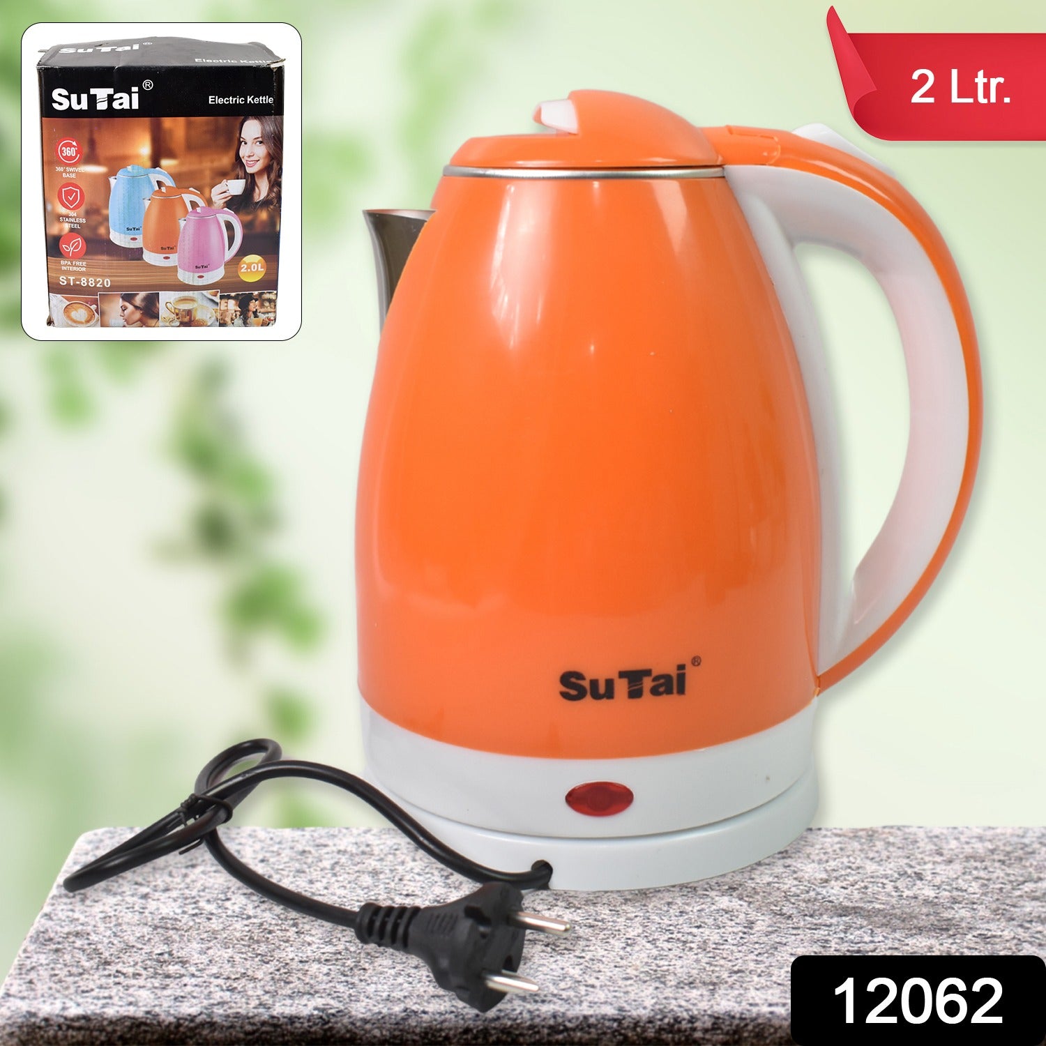 Electric Kettle Boil Dry Protection & Auto-Shut Off (1500-2000W / 2 Ltr.) - Image 2