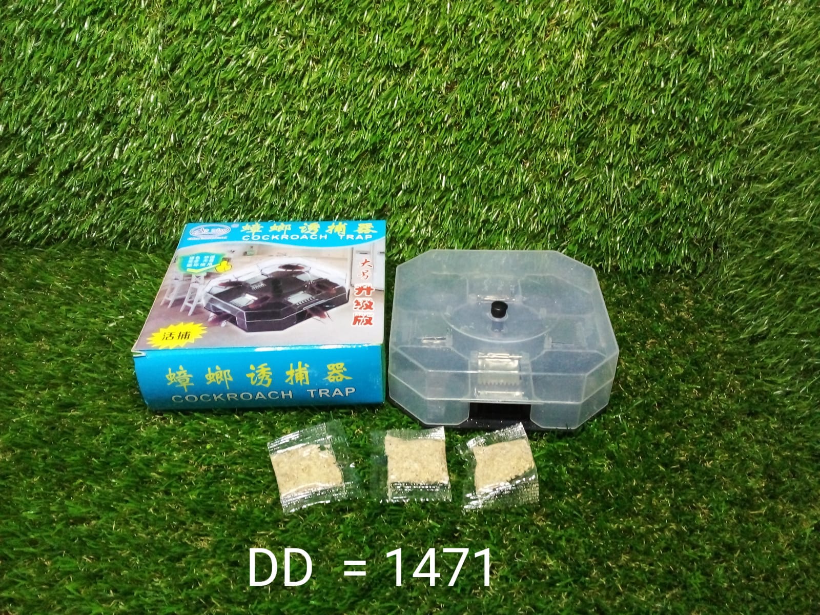 Cockroach Traps Box Cockroach Bug Roach Catcher Cockroach Killer - Image 9