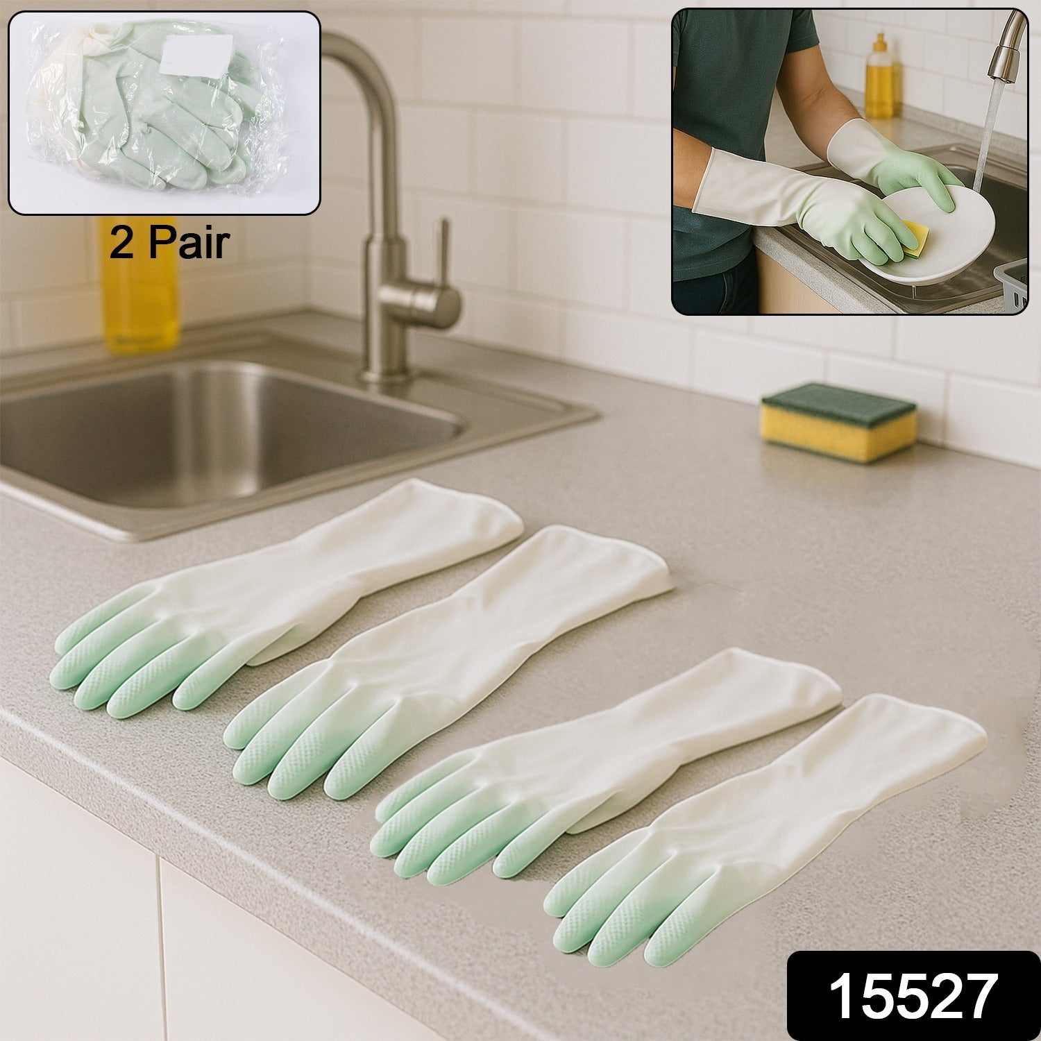 Latex Household Gloves (2 Pair / Mix Color) - Image 2