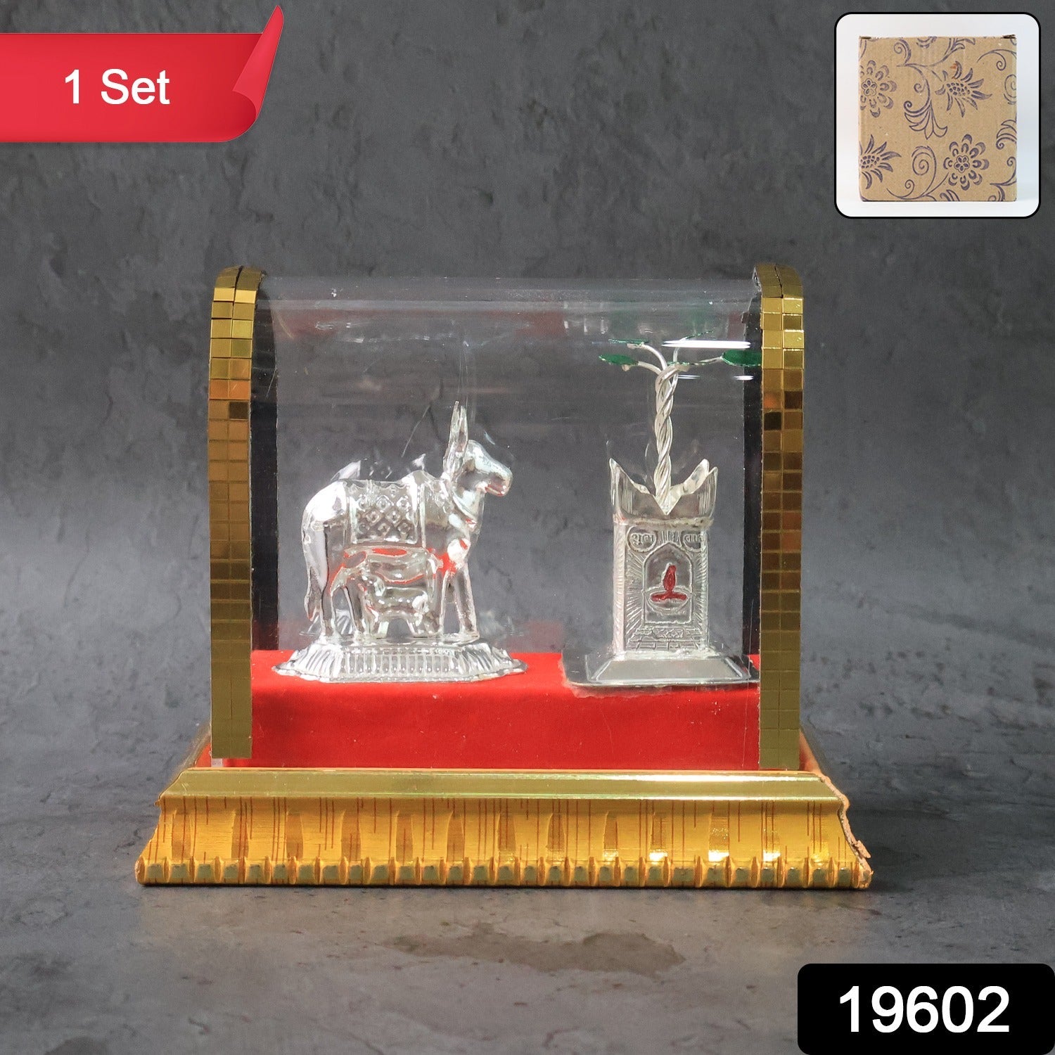 Decorative Kamdhenu Cow with Calf and Tulsi Plant Idol Set - Image 2