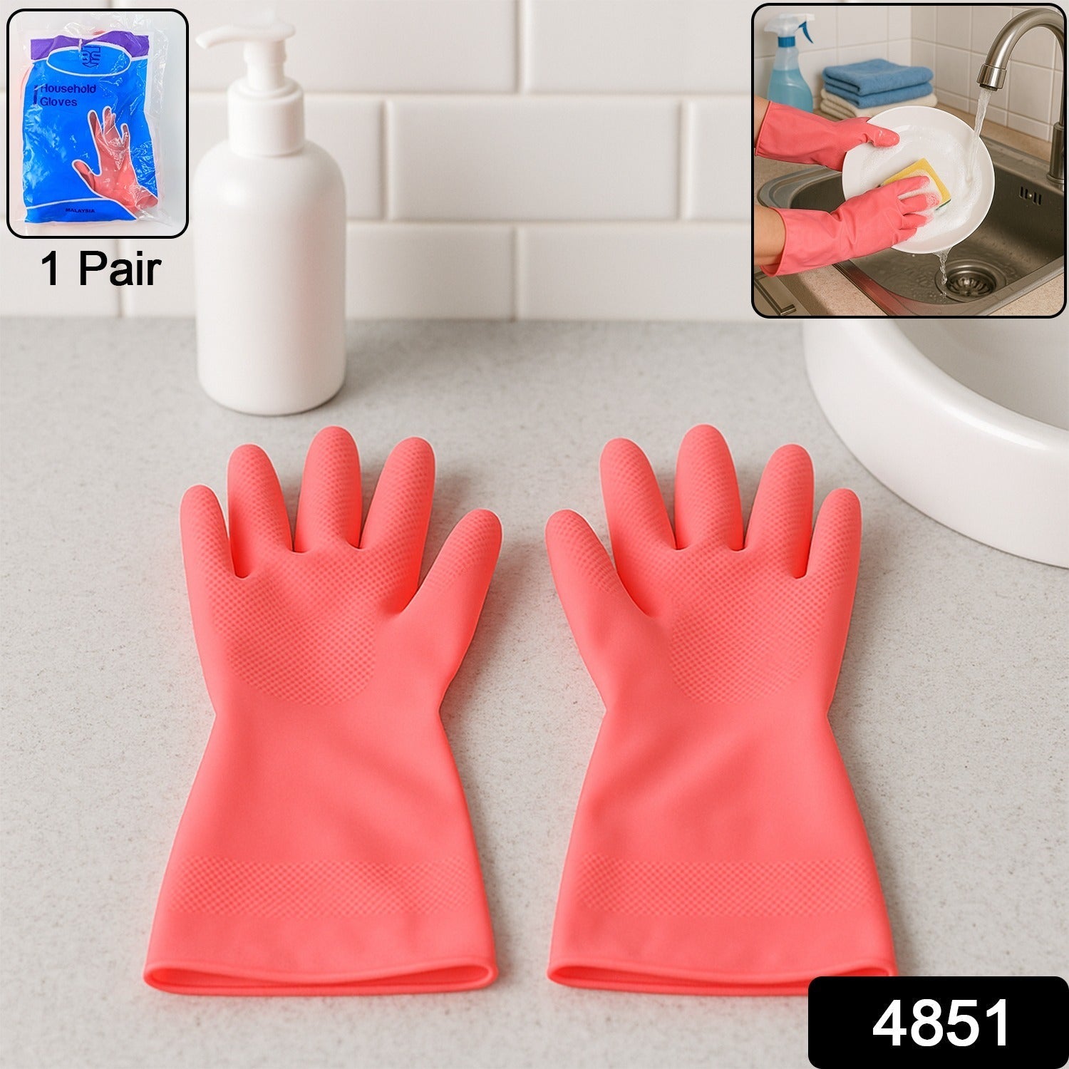 Reusable Waterproof Household Cleaning Gloves (45gm / 1 Pair) - Image 2