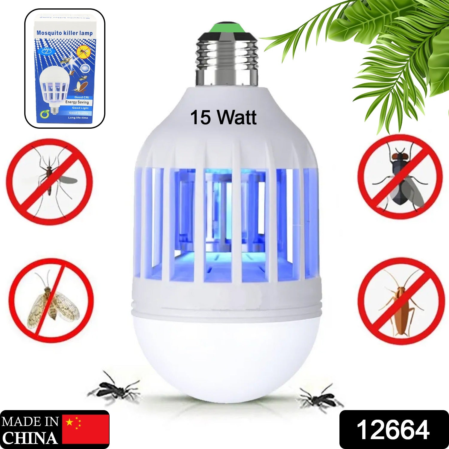 5W Mosquito Killer Lamp E27 LED Zapper for Summer Insects & Moths - Image 2