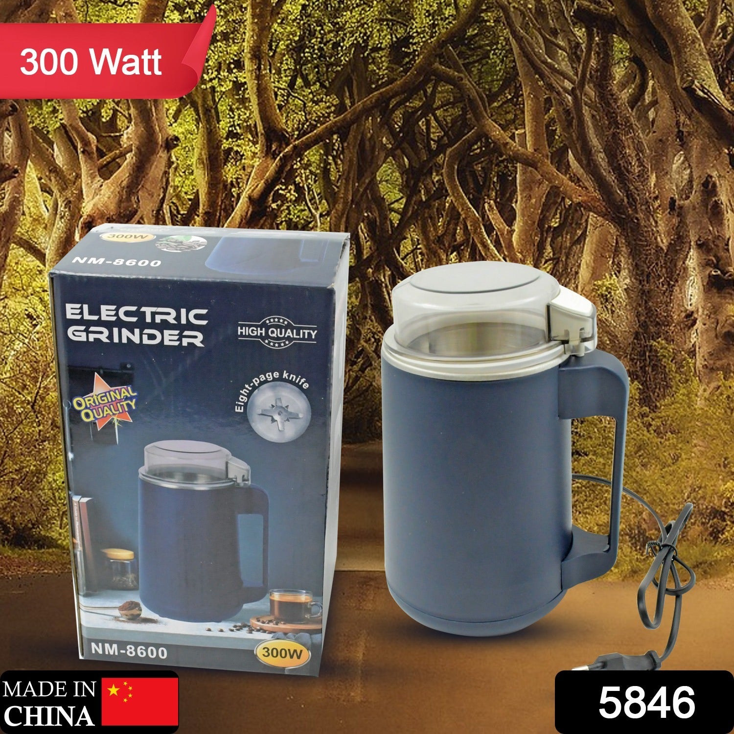 Electric Coffee & Spice Grinder Machine for Home, Fine Powder Maker (300W) - Image 2