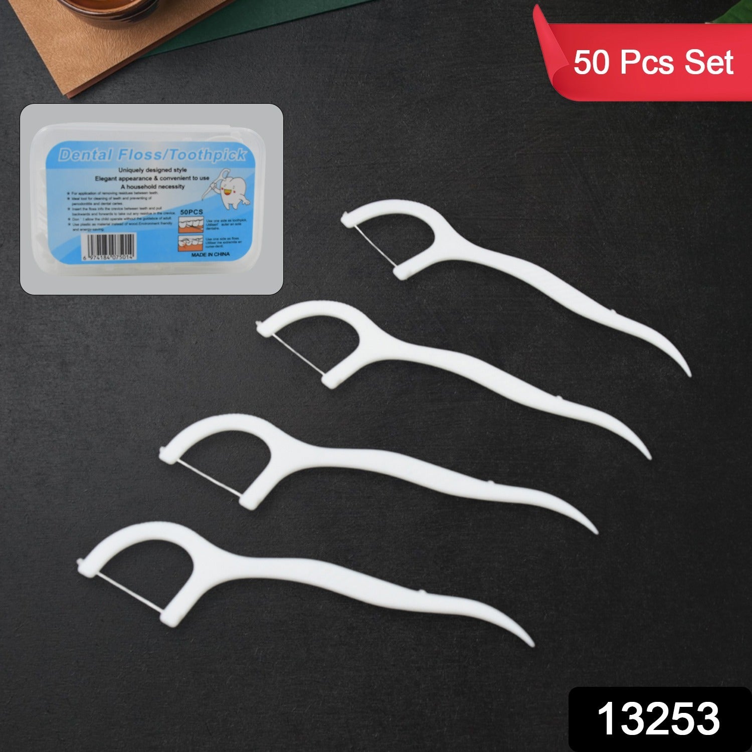 2 In 1 Tooth Picks Flosses / Sticks, Portable Toothpicks (50 Pc Set) - Image 2