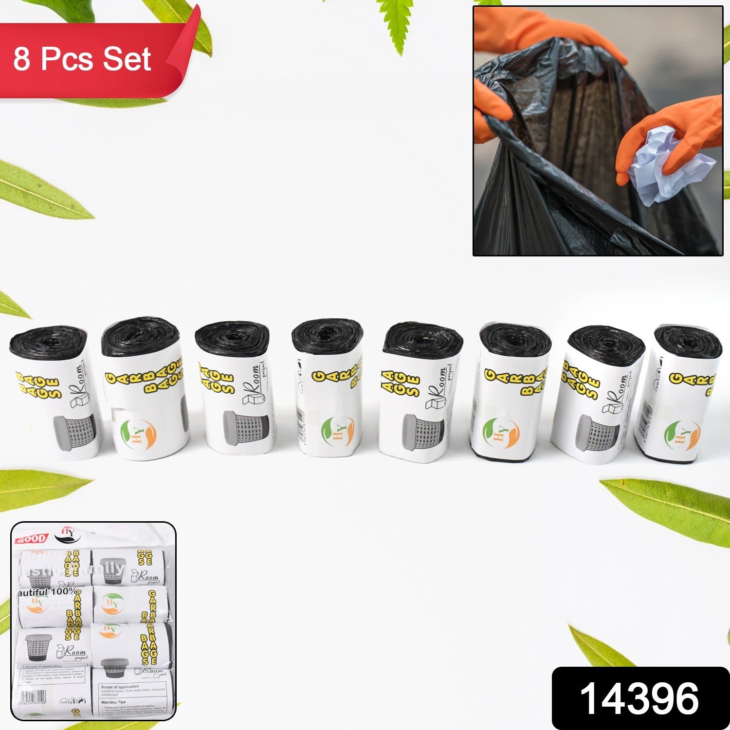 Disposable Eco-Friendly Garbage / Trash Bag (8 pcs Set) - Image 2