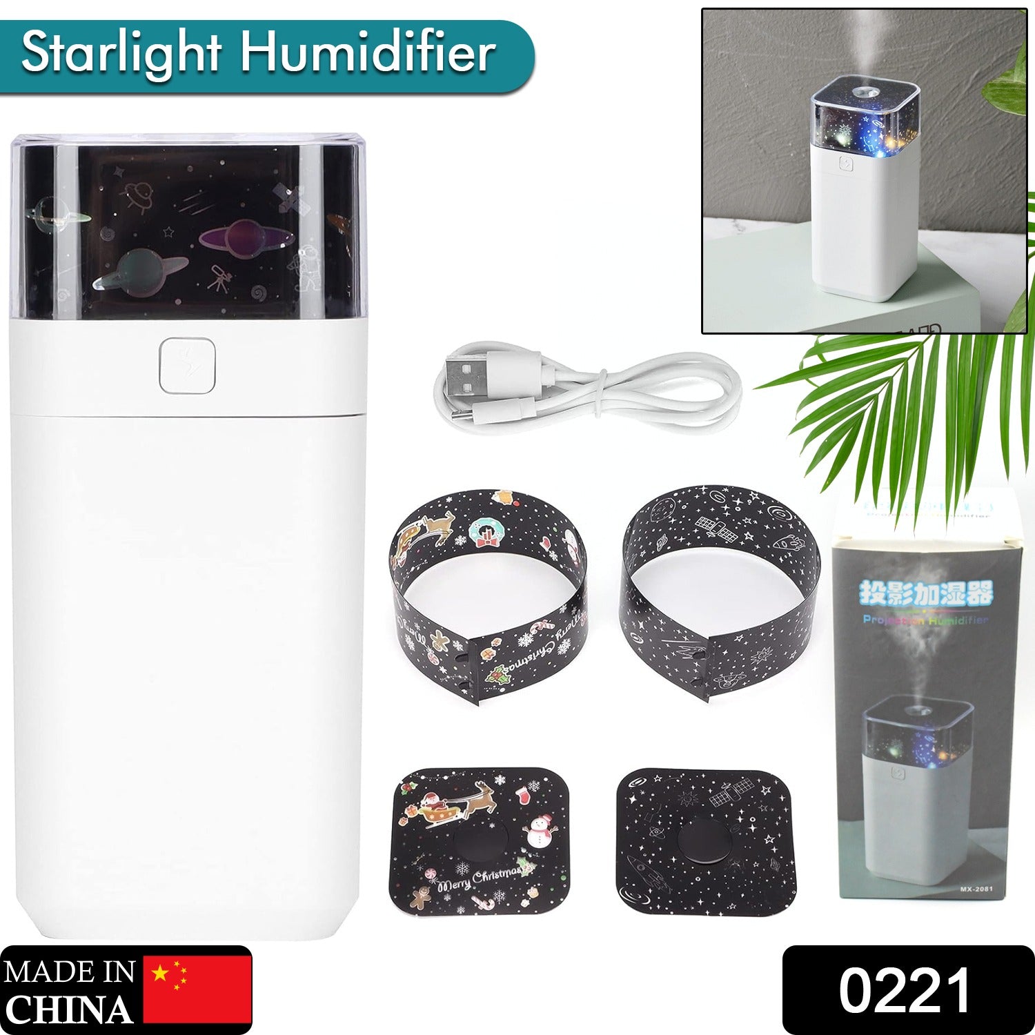 Star Night Light Projector Humidifier (300ml): Ultrasonic, LED Night Light, Kids Room - Image 2