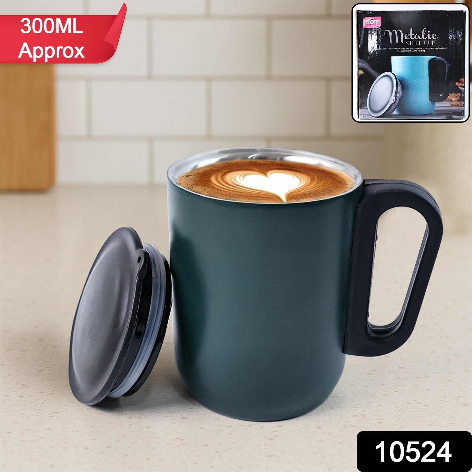 Supermom Metallic Stainless Steel Insulated Mug with Lid Approx 300Ml (1 Pc) - Image 2