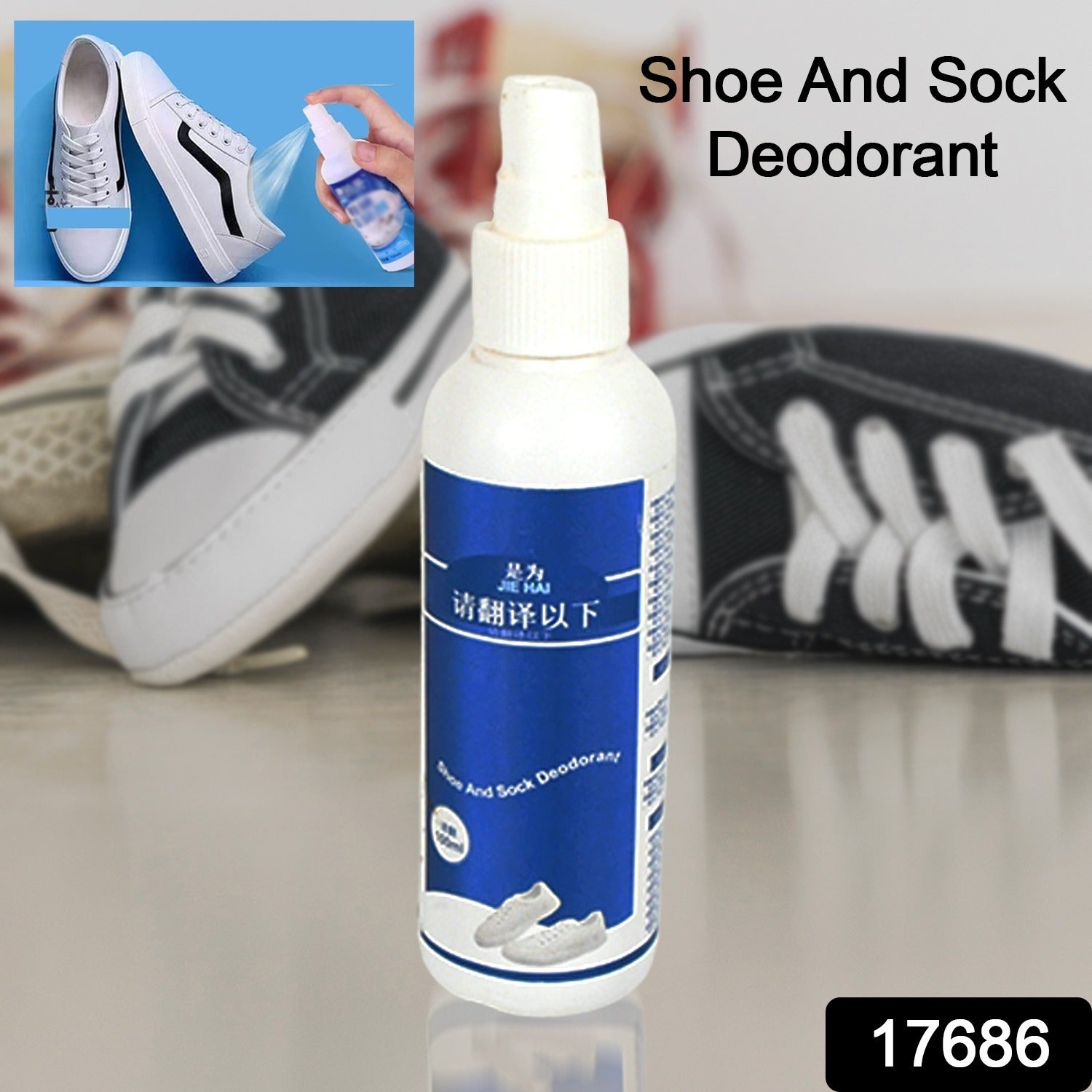 Deodorant Spray for Shoes & Socks, Shoe Deodorizer Spray, Shoe Odor Eliminator Spray, Sneaker & Shoe Deodorant, Freshness for Work Shoes, Safety Shoes, Sports Shoes & More (100 ML) - Image 2