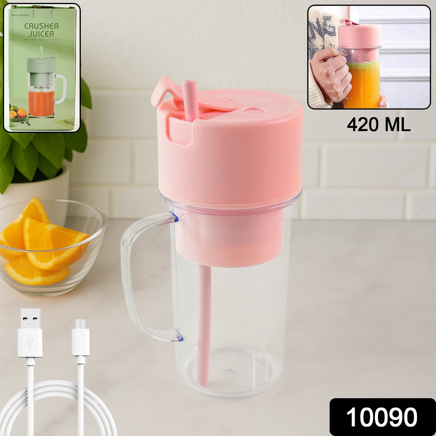 Portable Crusher Juicer With Handle & Straw, USB Rechargeable Multi Blades (420 ML) - Image 2