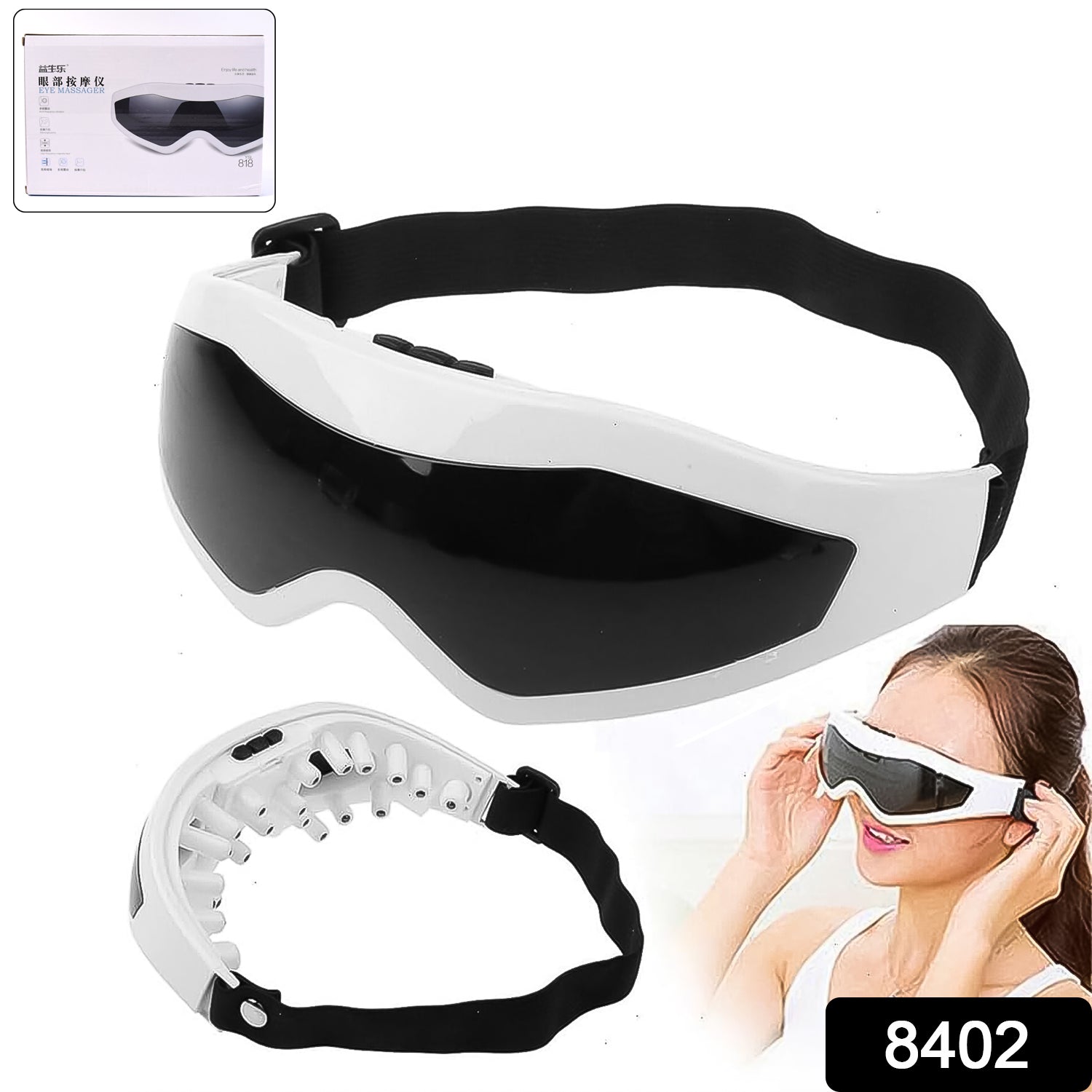 Electric Eye Massager with Adjustable Elastic Band (1 Pc) - Image 2