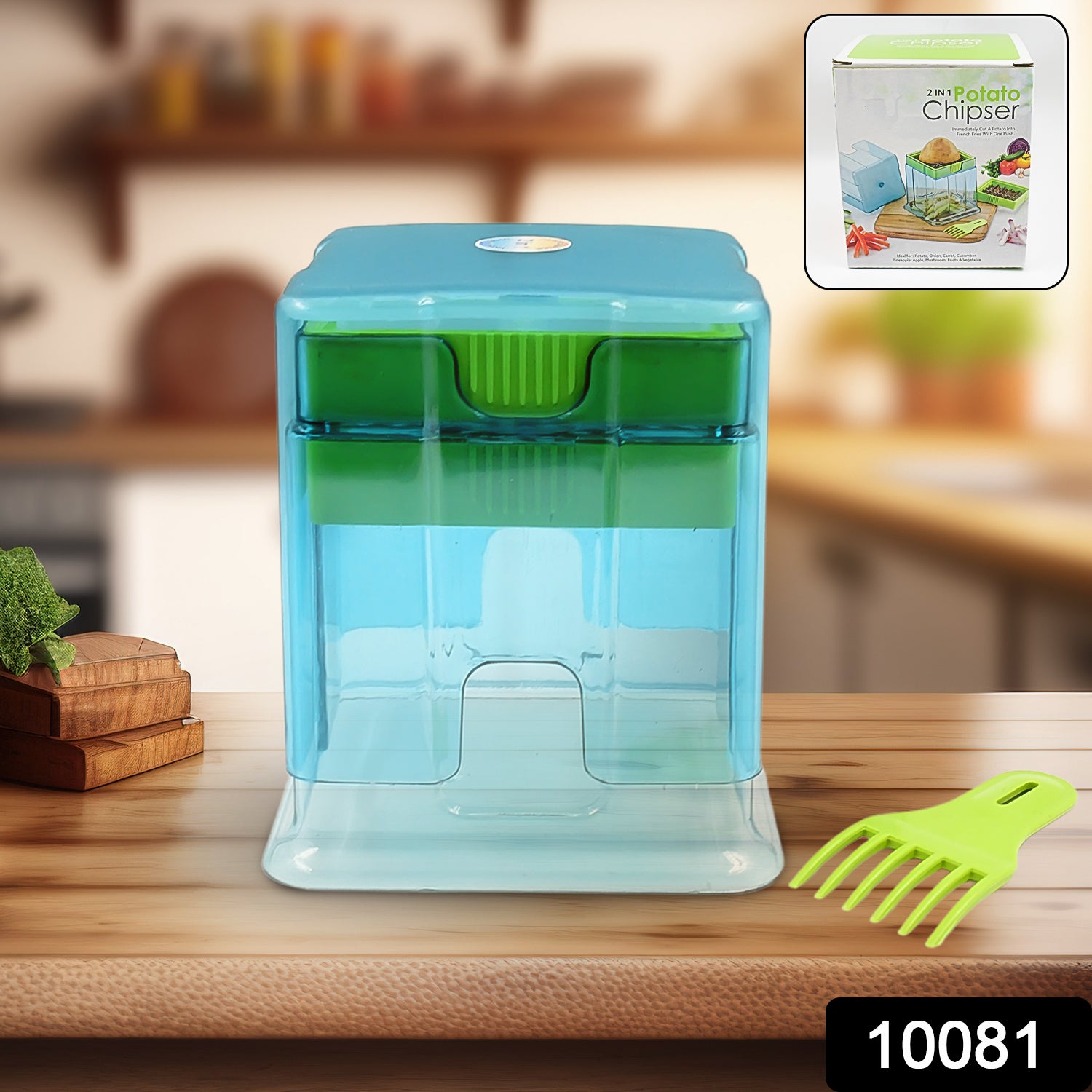 2-in-1 Potato Chipper & Slicer – French Fries Maker with Two-Blade Cutter (1 Pc) - Image 2