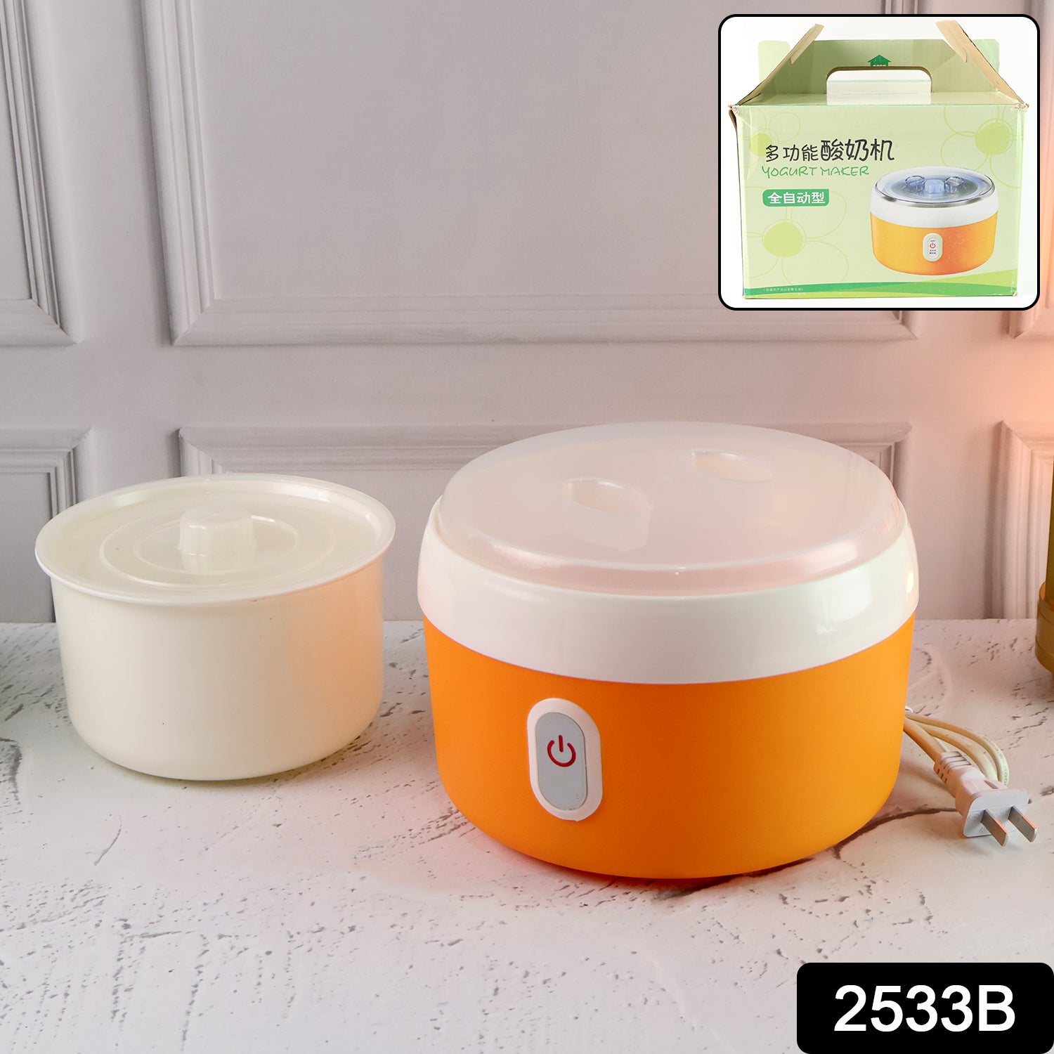Orange ELECTRONIC YOGURT MAKER, AUTOMATIC YOGURT MAKER MACHINE 1L YOGHURT PLASTIC CONTAINER FOR HOME USE - Image 2